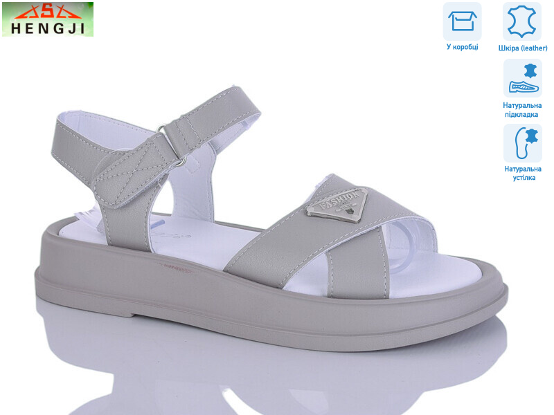 G07-4, 8 (36-41), <strong>750</strong>, літо