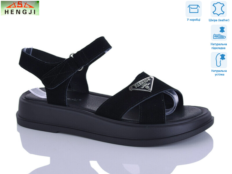 G07-5, 8 (36-41), <strong>750</strong>, літо