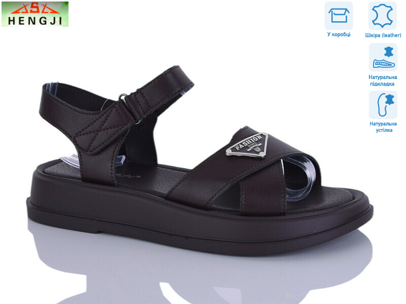 G07-6, 8 (36-41), <strong>750</strong>, літо