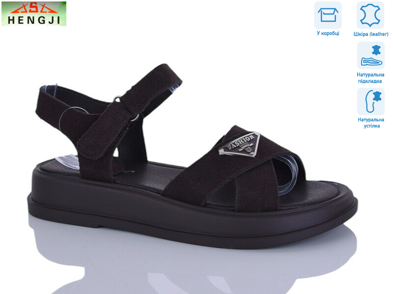 G07-8, 8 (36-41), <strong>750</strong>, літо