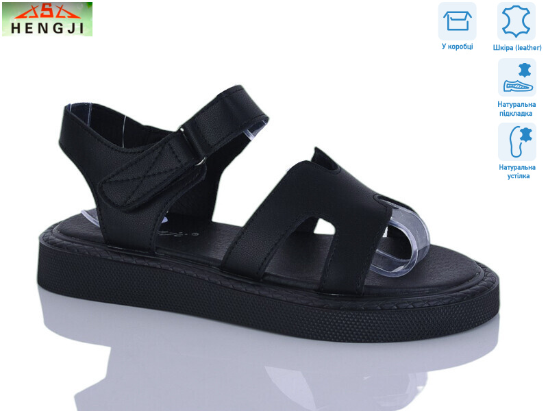 G290-1, 8 (36-41), <strong>730</strong>, літо