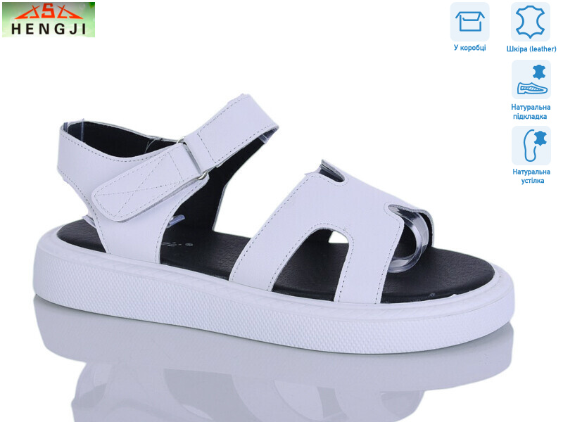 G290-3, 8 (36-41), <strong>730</strong>, літо