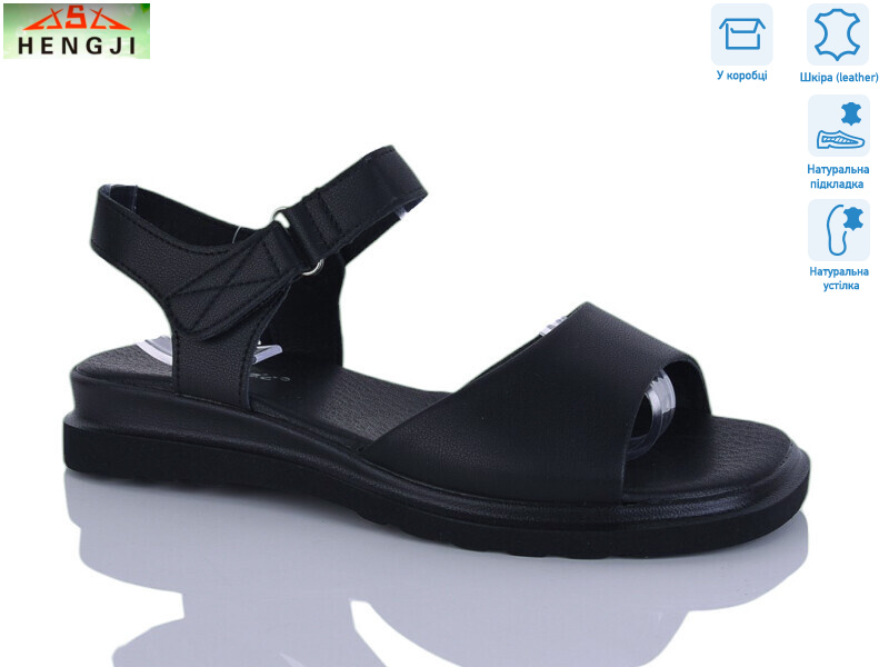 G162-1, 8 (36-41), <strong>730</strong>, літо