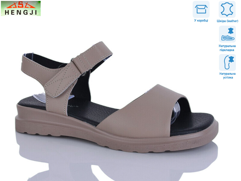 G162-2, 8 (36-41), <strong>730</strong>, літо