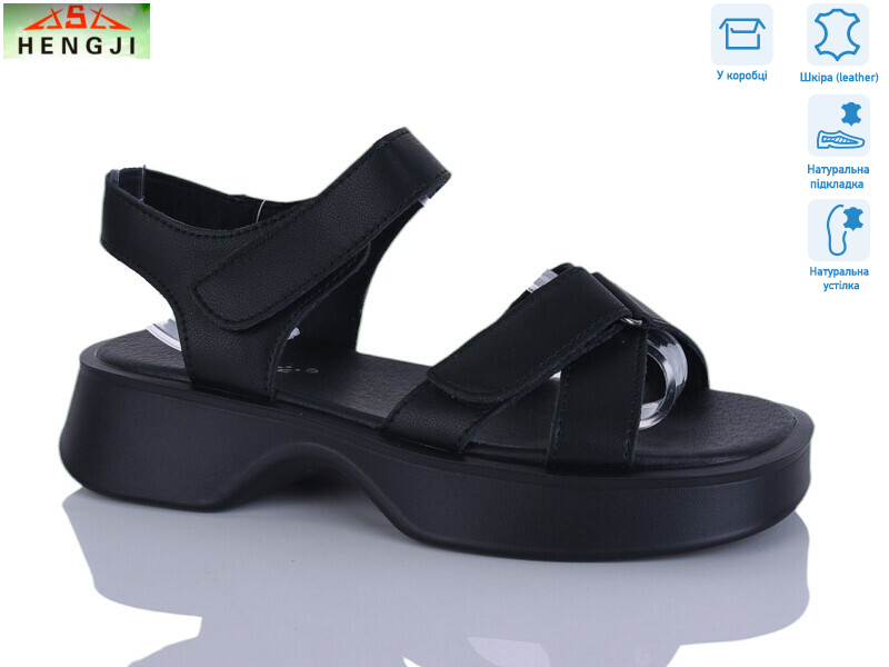 G177-1, 8 (36-41), <strong>780</strong>, літо