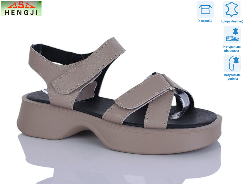 G177-2, 8 (36-41), <strong>780</strong>, літо