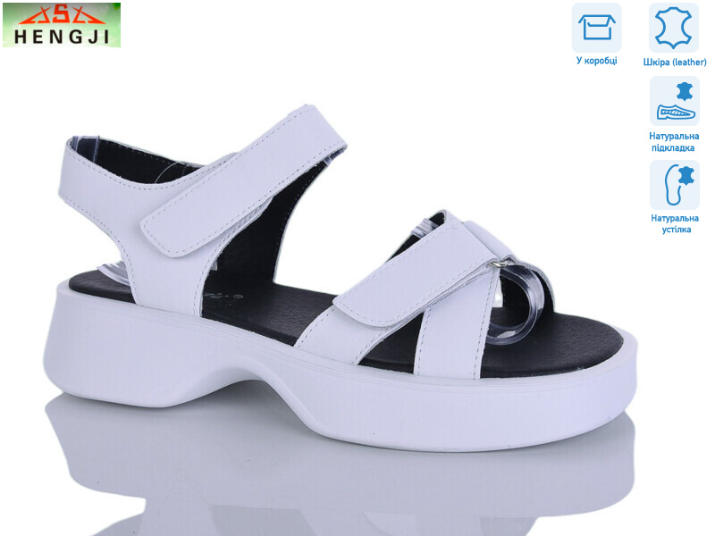 G177-3, 8 (36-41), <strong>780</strong>, літо