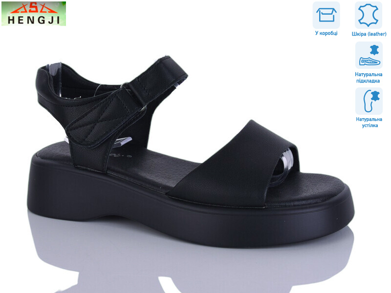 G181-1, 8 (36-41), <strong>730</strong>, літо