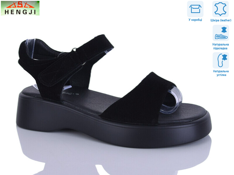 G181-5, 8 (36-41), <strong>730</strong>, літо