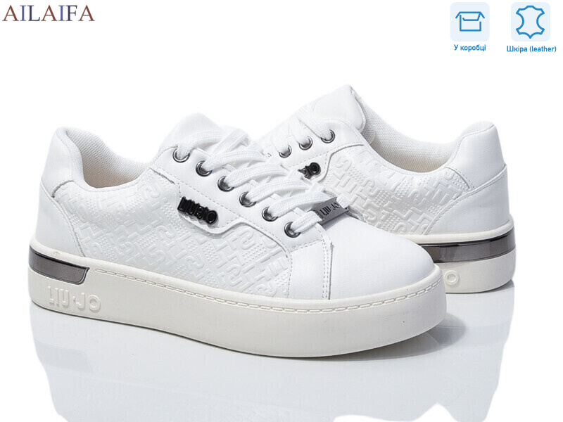 830-2, 8 (36-41), <strong>740</strong>, демісезон