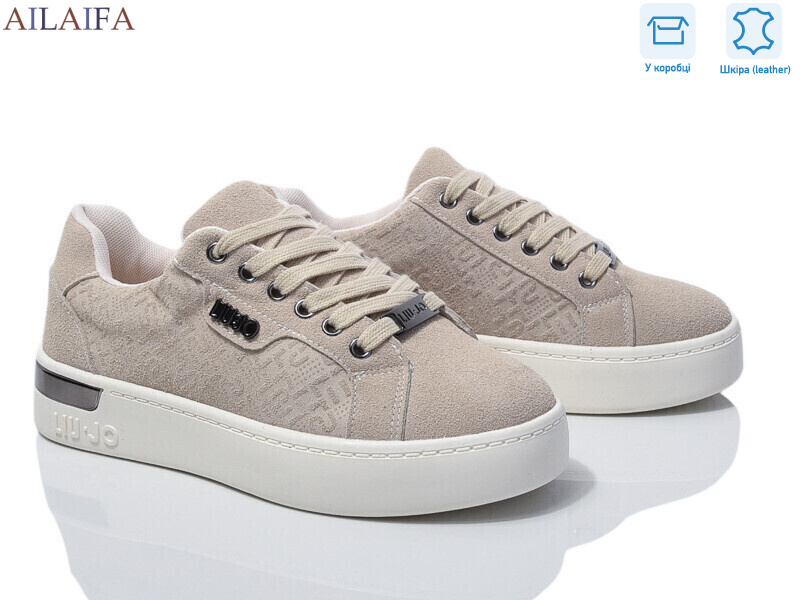 830-3, 8 (36-41), <strong>740</strong>, демісезон