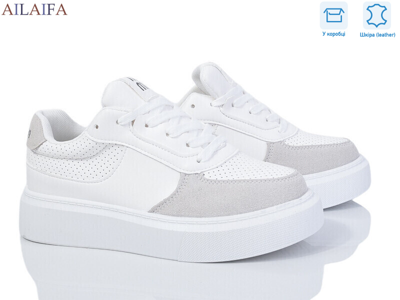 8837-1, 8 (36-41), <strong>680</strong>, демісезон