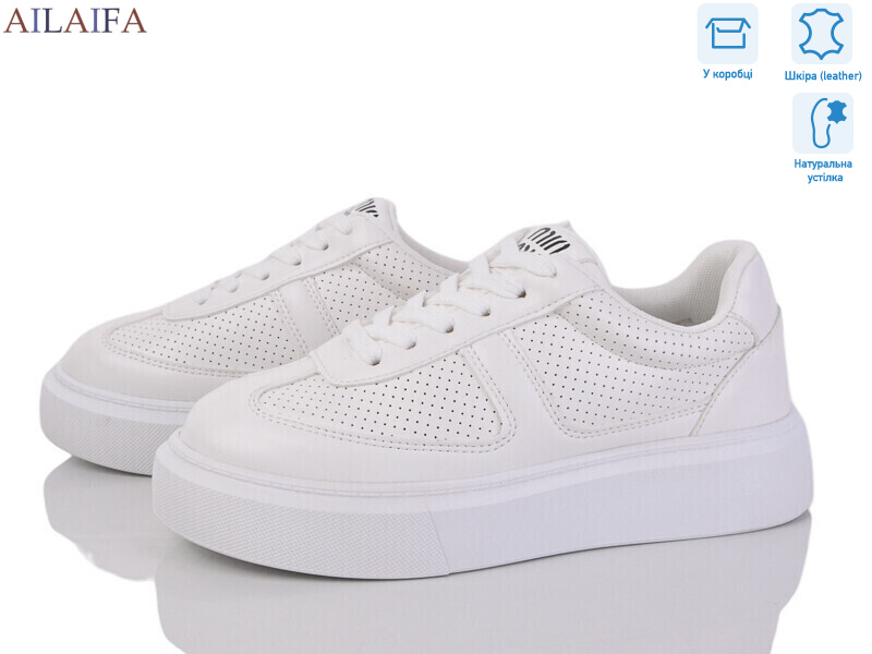 8832-1, 8 (36-41), <strong>680</strong>, демісезон