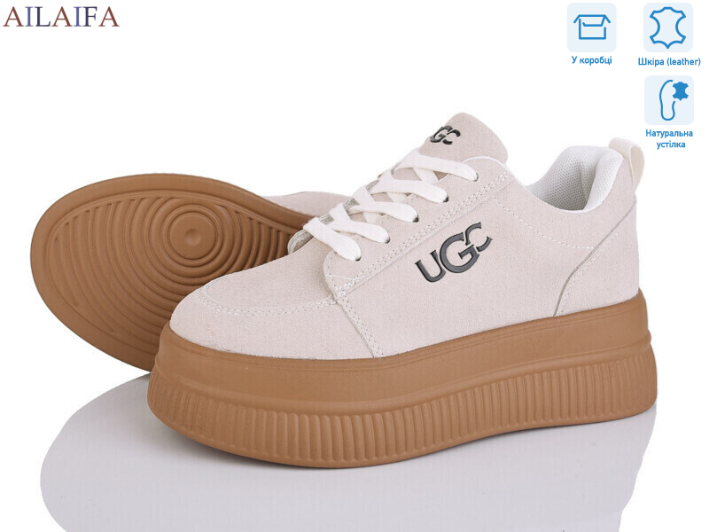 AW02-3, 8 (36-41), <strong>680</strong>, демісезон