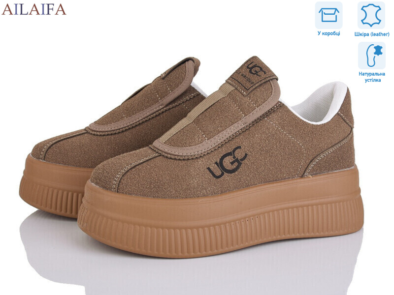 AW11-4 khaki, 8 (36-41), <strong>680</strong>, демісезон