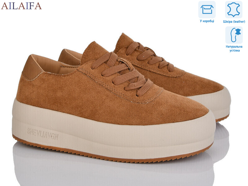 K113-1, 6 (36-41), <strong>730</strong>, демісезон