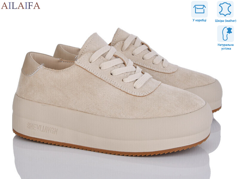 K113-3, 6 (36-41), <strong>730</strong>, демісезон