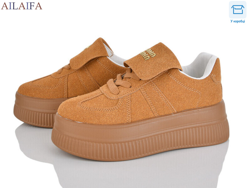 AW16 camel, 8 (36-41), <strong>680</strong>, демісезон