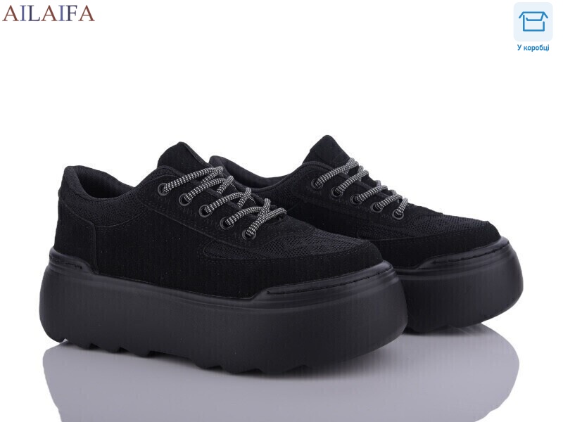 BL15-1, 8 (36-41), <strong>550</strong>, демісезон