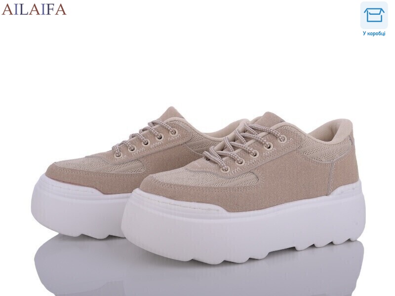 BL15-2, 8 (36-41), <strong>550</strong>, демісезон