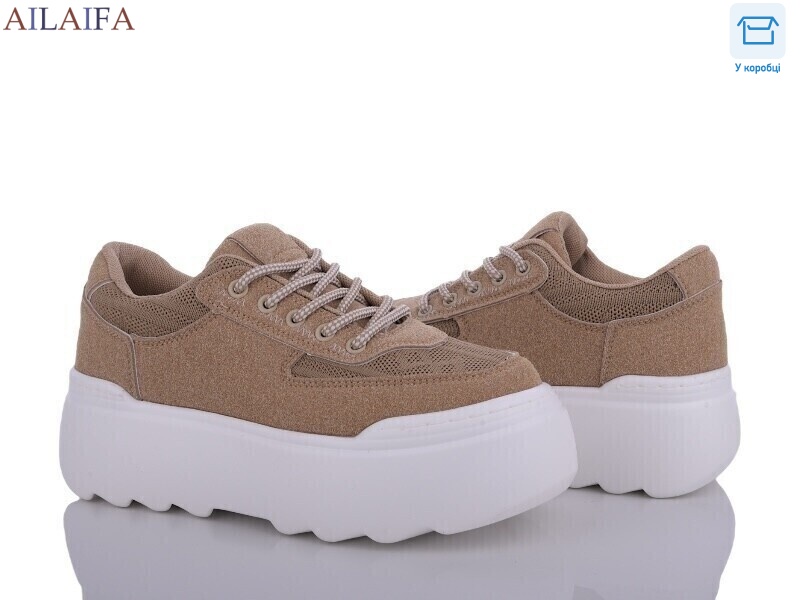 BL15-3, 8 (36-41), <strong>550</strong>, демісезон