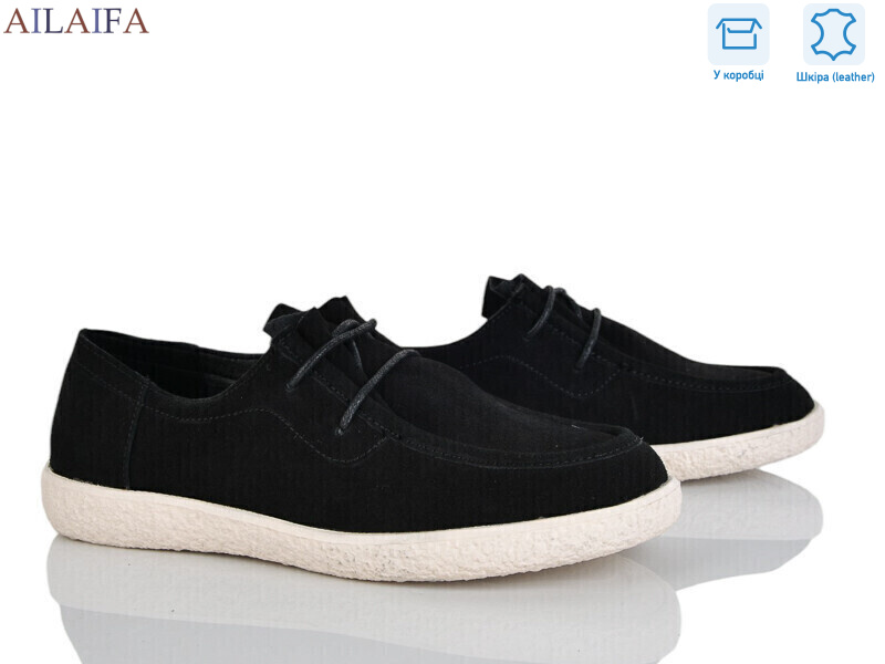 XJH15-1, 8 (36-41), <strong>730</strong>, демісезон