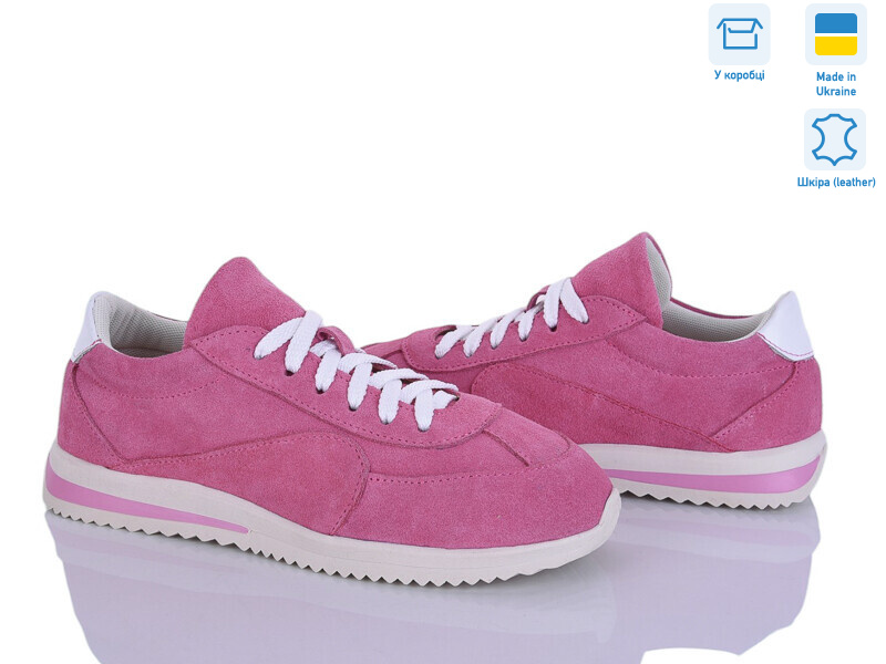 441-15, 6 (36-40), <strong>1100</strong>, демісезон