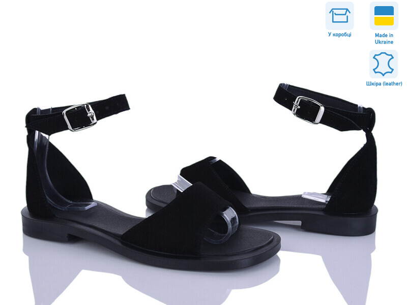 325-1A, 6 (36-40), <strong>700</strong>, літо