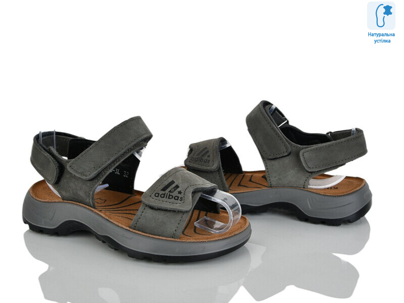 T68-3L, 8 (32-37), <strong>650</strong>, літо