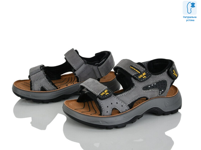 T64-2D, 8 (32-37), <strong>650</strong>, літо