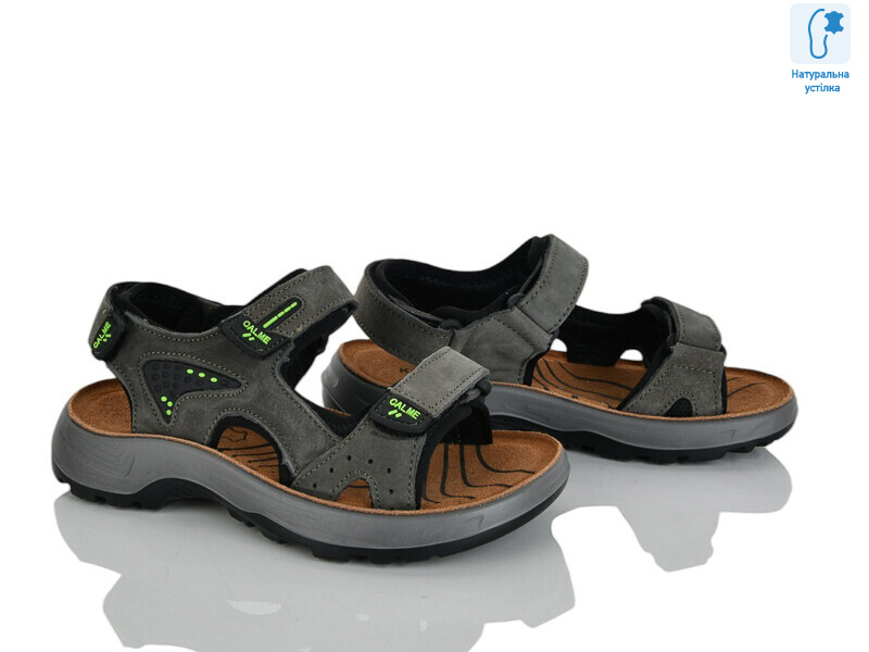 T64-2L, 8 (27-31), <strong>500</strong>, літо