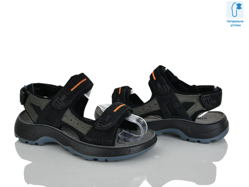 T65-3A, 8 (32-37), <strong>540</strong>, літо