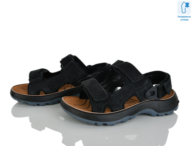 T62-3A, 8 (32-37), <strong>590</strong>, літо