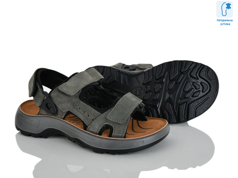 T62-3L, 8 (32-37), <strong>590</strong>, літо