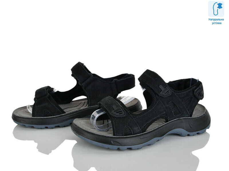 T65-4A, 8 (37-41), <strong>580</strong>, літо