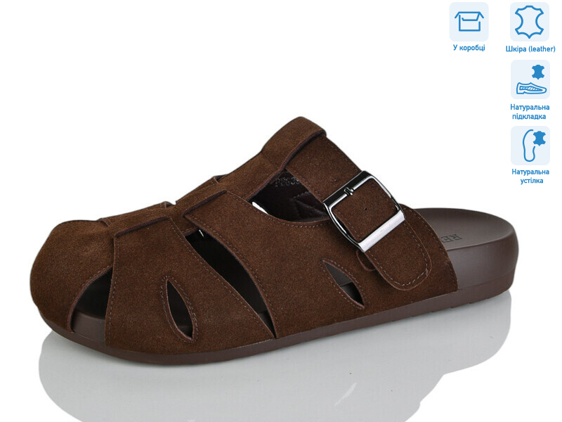 PEG391-5, 8 (36-41), <strong>27</strong>, літо