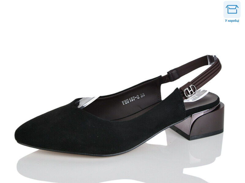 FEU157-2, 8 (36-40), <strong>740</strong>, літо