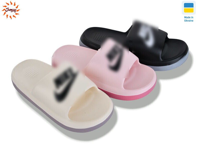 N72 mix, 12 (36-41), <strong>300</strong>, літо