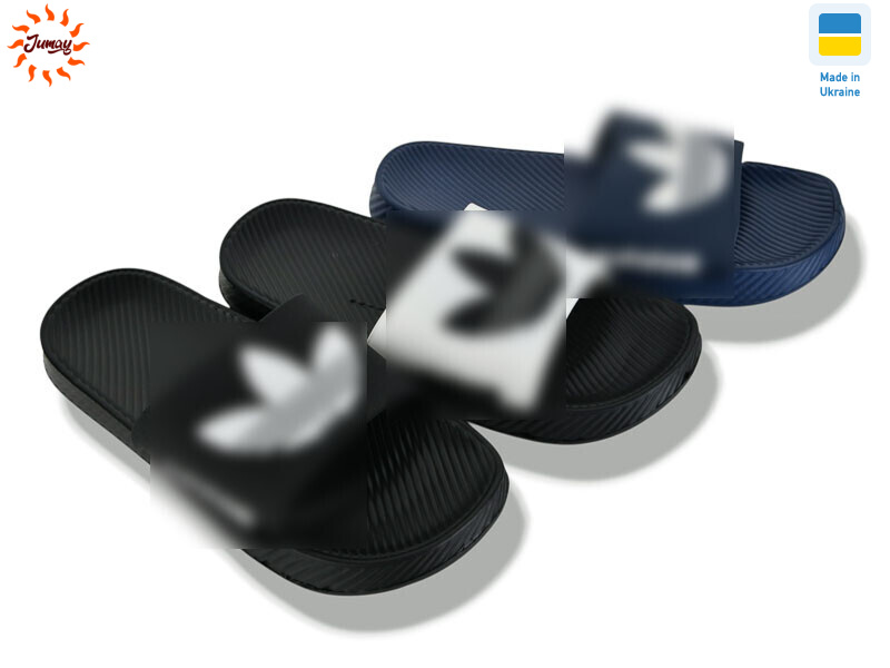 A101 mix, 12 (36-41), <strong>305</strong>, літо