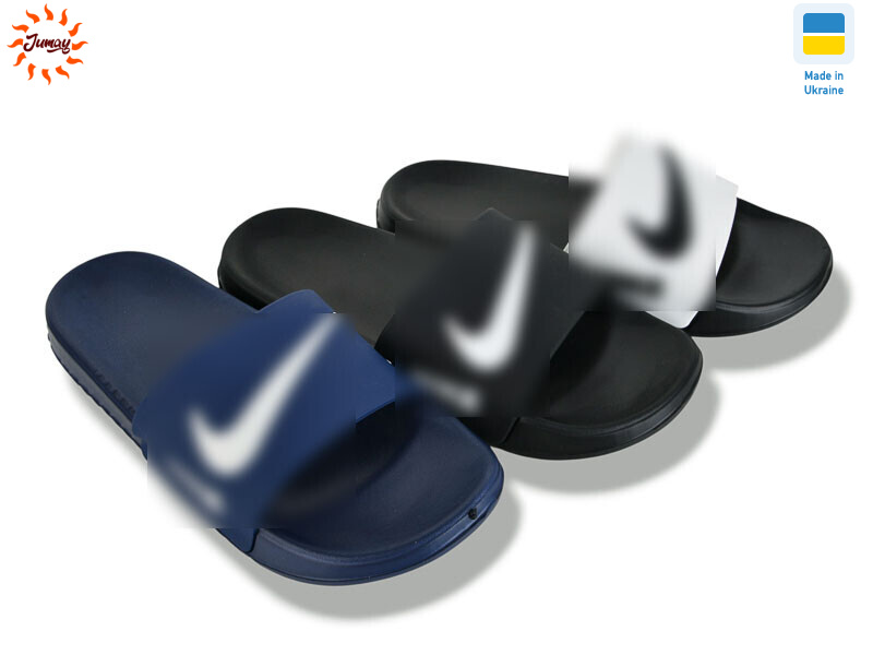 N017-1 mix, 12 (40-45), <strong>350</strong>, літо