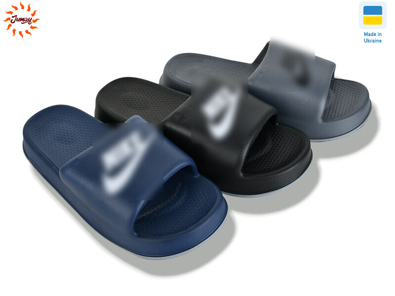 N08 mix, 12 (40-45), <strong>310</strong>, літо