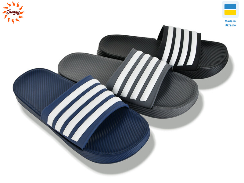 P48 mix, 12 (40-45), <strong>250</strong>, літо