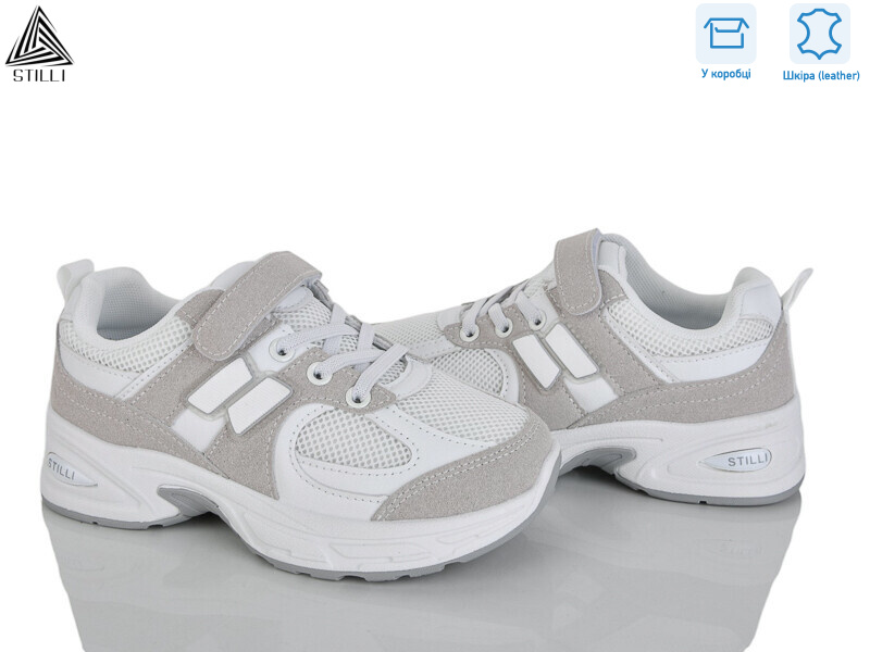 TQ80-1 шкіра, 8 (32-37), <strong>540</strong>, демісезон