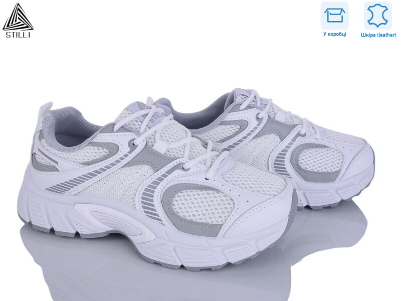 NK100-3 шкіра, 8 (36-41), <strong>690</strong>, демісезон