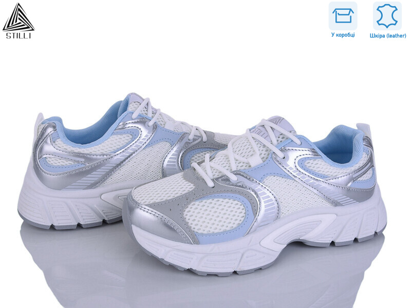 NK100-4 шкіра, 8 (36-41), <strong>690</strong>, демісезон