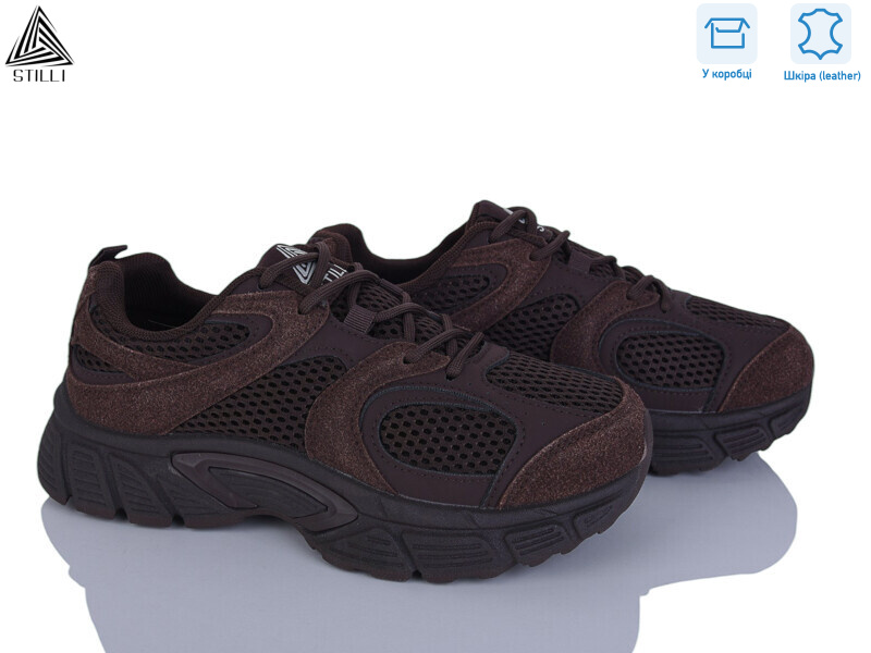 NK100-6 шкіра, 8 (36-41), <strong>690</strong>, демісезон