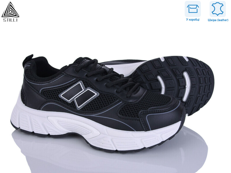 NK150-2 шкіра, 8 (36-41), <strong>690</strong>, демісезон