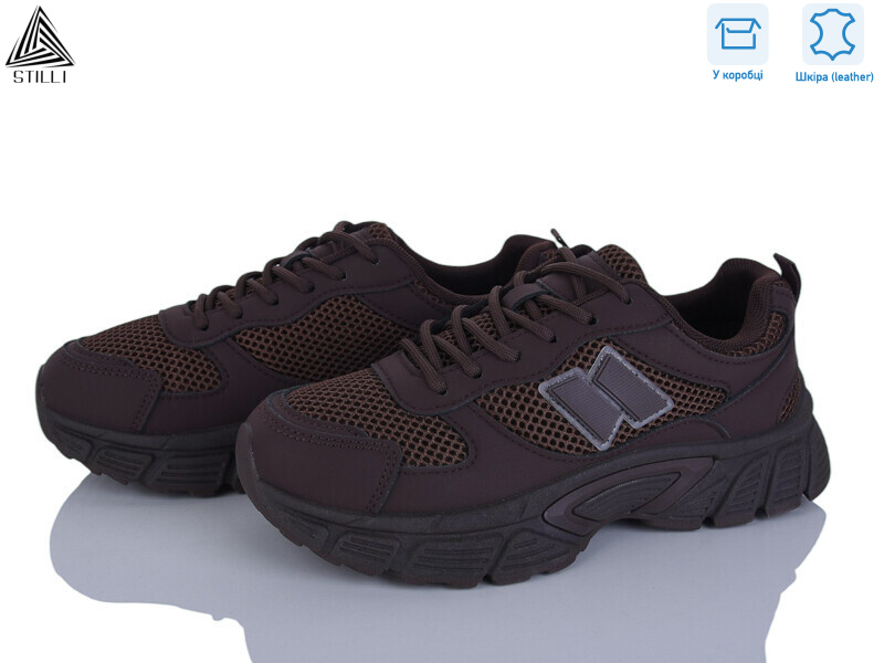 NK150-7 шкіра, 8 (36-41), <strong>690</strong>, демісезон