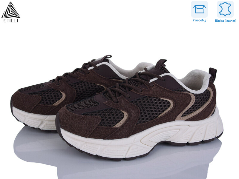 NK110-6 шкіра, 8 (36-41), <strong>690</strong>, демісезон