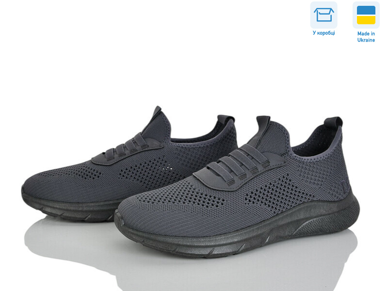 M25-04 сірий, 6 (41-45), <strong>470</strong>, літо